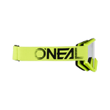 GAFAS ONEAL B-ZERO NEON YELLOW-CLEAR